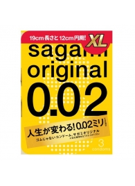 Презервативы увеличенного размера Sagami Original 0.02 XL-size - 3 шт. - Sagami - купить с доставкой в Барнауле Презервативы увеличенного размера Sagami Original 0.02 XL-size - 3 шт. - Sagami - купить с доставкой в Барнауле