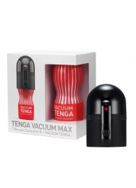 Набор Tenga Vacuum Max: мастурбатор и устройство для создания вакуума - Tenga - в Барнауле купить с доставкой