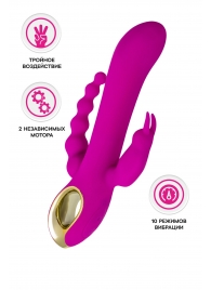 Лиловый тройной вибратор Trinny - 21,5 см. - A-toys купить в Барнауле с доставкой в Orgasmix.ru Лиловый тройной вибратор Trinny - 21,5 см. - A-toys