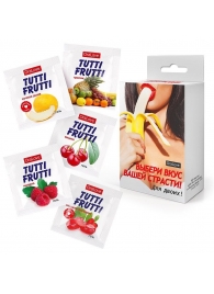 Набор из 5 саше съедобных смазок Tutti-Frutti - Биоритм - купить с доставкой в Барнауле