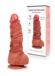 Телесный фаллоимитатор с имитацией шибари - 25 см. - Erowoman-Eroman