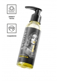 Разогревающее массажное масло Erotist Caramel Club с ароматом ананаса - 100 мл. - Erotist Lubricants - купить с доставкой в Барнауле