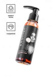 Разогревающее массажное масло Erotist Caramel Club с ароматом пралине - 100 мл. - Erotist Lubricants - купить с доставкой в Барнауле