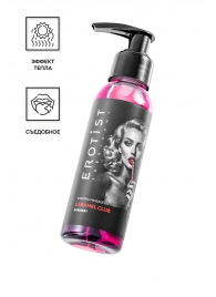 Разогревающее массажное масло Erotist Caramel Club с ароматом барбариса - 100 мл. - Erotist Lubricants - купить с доставкой в Барнауле