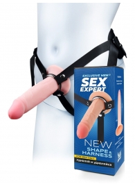 Мужской полый страпон на регулируемых ремнях - 18,5 см. - Sex Expert - купить с доставкой в Барнауле