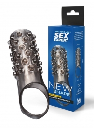 Дымчатая насадка на пенис с выпуклостями - 12 см. - Sex Expert - в Барнауле купить с доставкой