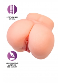 Реалистичный мастурбатор в форме попки с двумя любовными входами - No Name - в Барнауле купить с доставкой