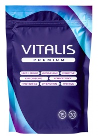 Ребристые презервативы VITALIS Premium Ribbed - 15 шт. - Vitalis - купить с доставкой в Барнауле