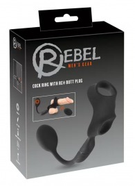 Черное виброкольцо с анальной пробкой Cock Ring with RC Butt Plug - Orion - в Барнауле купить с доставкой