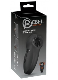 Мужской вибратор-стимулятор Man Wand with Vibration and Moving Wings - Orion - в Барнауле купить с доставкой