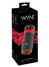 Мастурбатор с эффектом вакуума WYNE Masturbator 04 - Orion - в Барнауле купить с доставкой