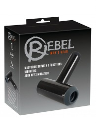 Черный мастурбатор с удобной ручкой Masturbator with 2 Functions - Orion - в Барнауле купить с доставкой