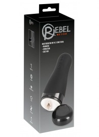 Черный вибромастурбатор с подогревом Masturbator with 3 Functions - Orion - в Барнауле купить с доставкой