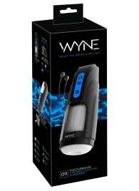 Мощный мастурбатор WYNE Masturbator 09 - Orion - в Барнауле купить с доставкой