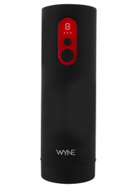 Автоматический мастурбатор WYNE Masturbator 08 - Orion - в Барнауле купить с доставкой