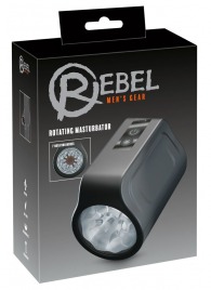 Мастурбатор с ротацией Rotating Masturbator - Orion - в Барнауле купить с доставкой