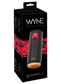Мастурбатор с двумя моторами WYNE Masturbator 07 - Orion - в Барнауле купить с доставкой