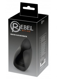 Черный мастурбатор с гибкими крылышками - Orion - в Барнауле купить с доставкой