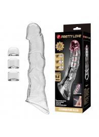 Прозрачный фаллоудлинитель с 3 вставками - 28 см. - Baile - в Барнауле купить с доставкой