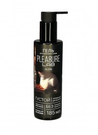 Густой лубрикант на водной основе Pleasure Lab Glide - 185 мл. - Pleasure Lab - купить с доставкой в Барнауле