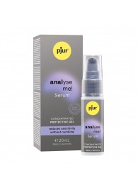 Расслабляющая анальная сыворотка pjur Analyse Me Serum - 20 мл. - Pjur - купить с доставкой в Барнауле