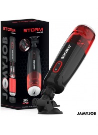 Автоматический мастурбатор-вагина с режимами вращения и всасывания - JAMYJOB - в Барнауле купить с доставкой