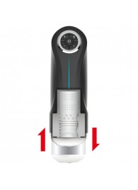 Мастурбатор с функцией возвратно-поступательных движений - JAMYJOB - в Барнауле купить с доставкой