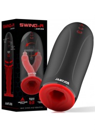 Мастурбатор с эффектом нагрева, маятниковыми движениями и вибрацией - JAMYJOB - в Барнауле купить с доставкой