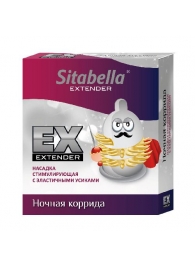 Стимулирующая насадка Sitabella Extender  Ночная коррида - Sitabella - купить с доставкой в Барнауле