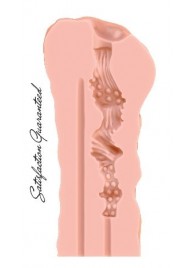 Мастурбатор Satisfaction Night Wish - Lola Games - в Барнауле купить с доставкой