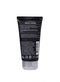 Возбуждающий гель для женщин MAGIC SENSE - 50 мл. - Erotist Lubricants - купить с доставкой в Барнауле