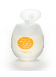 Лубрикант на водной основе Tenga Egg Lotion - 50 мл. - Tenga - купить с доставкой в Барнауле