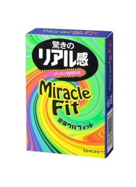 Презервативы Sagami Xtreme Miracle Fit - 5 шт. - Sagami - купить с доставкой в Барнауле