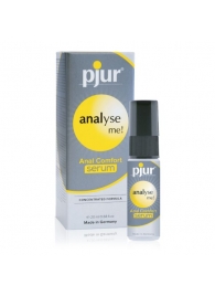 Анальный спрей pjur ANALYSE ME Serum - 20 мл. - Pjur - купить с доставкой в Барнауле