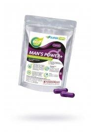 Капсулы для мужчин Man s Power+ с гранулированным семенем - 2 капсулы (0,35 гр.) - SuperCaps - купить с доставкой в Барнауле