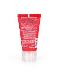 Женский стимулирующий лубрикант на силиконовой основе Cosmo Vibro - 25 гр. - Биоритм - купить с доставкой в Барнауле