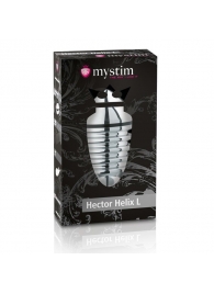 Анальный плаг для электростимуляции Hector Helix Buttplug L - 11,5 см. - MyStim - купить с доставкой в Барнауле