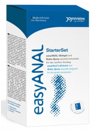 Набор лубрикантов для анального секса easyANAL Starter Set - Joy Division - купить с доставкой в Барнауле