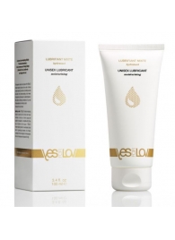 Интимный гель-смазка на водной основе YESforLOV Moisturising Intimate - 100 мл. - YESforLOV - купить с доставкой в Барнауле