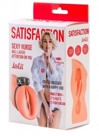 Мастурбатор с виброкольцом Satisfaction Magazine Nurse - Lola Games - в Барнауле купить с доставкой