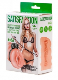 Мастурбатор с виброкольцом Satisfaction Magazine School mistress - Lola Games - в Барнауле купить с доставкой