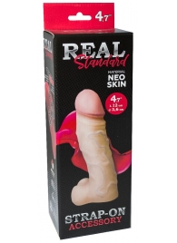 Реалистичная насадка с мошонкой REAL Standard - 15,5 см. - LOVETOY (А-Полимер) - купить с доставкой в Барнауле