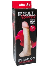 Реалистичная насадка с мошонкой REAL Standard - 18 см. - LOVETOY (А-Полимер) - купить с доставкой в Барнауле