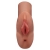 Кофейный мастурбатор Perfect Pussy Double Stroker - Pipedream - в Барнауле купить с доставкой