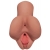 Кофейный мастурбатор Pick Your Pleasure Stroker - Pipedream - в Барнауле купить с доставкой