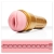 Мастурбатор-вагина Fleshlight - Go Stamina Training Unit - Fleshlight - в Барнауле купить с доставкой