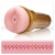 Мастурбатор-анус Fleshlight - Pink Butt Stamina Training Unit - Fleshlight - в Барнауле купить с доставкой