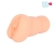 Телесный мастурбатор-вагина с 2 эрекционными кольцами - Bior toys - в Барнауле купить с доставкой