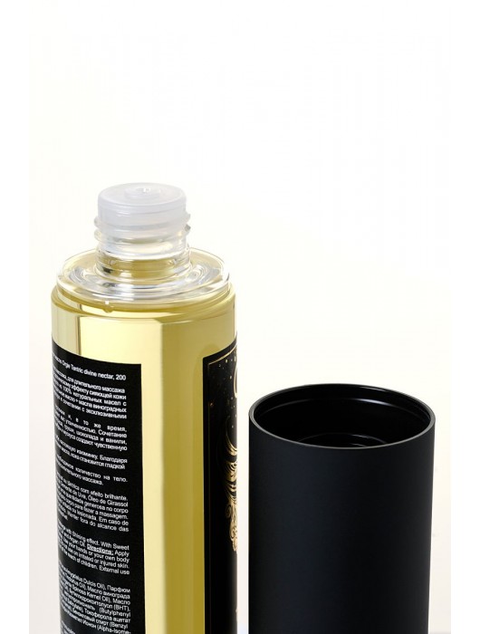 Минеральное массажное масло Orgie Sexy Therapy Afrodisiac - 200 мл. - ORGIE - купить с доставкой в Барнауле