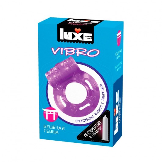 Фиолетовое эрекционное виброкольцо Luxe VIBRO  Бешеная гейша  + презерватив - Luxe - в Барнауле купить с доставкой